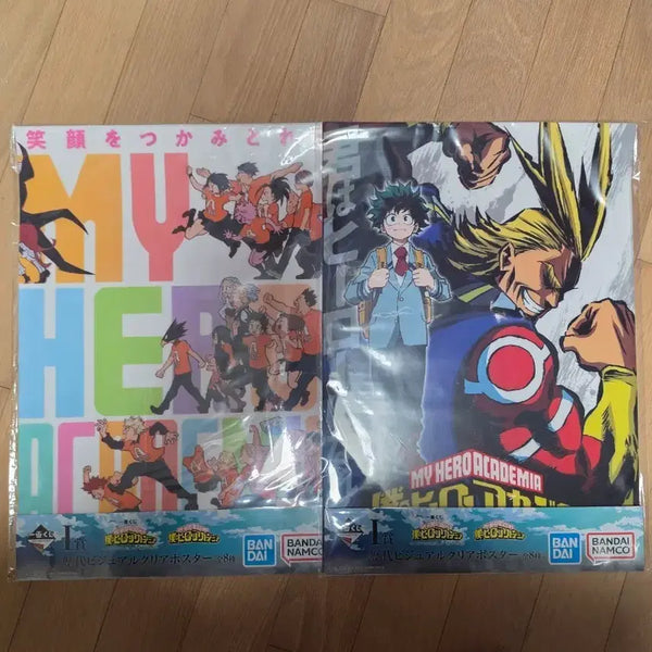 [BUNJANG] My Hero Academia Ichiban Kuji 'I' Prize: Season 1 & Cultural Festival Poster Set (2 Types) / 미개봉) 히로아카 제일복권 i상 1기, 문화제 포스터 2종 일괄