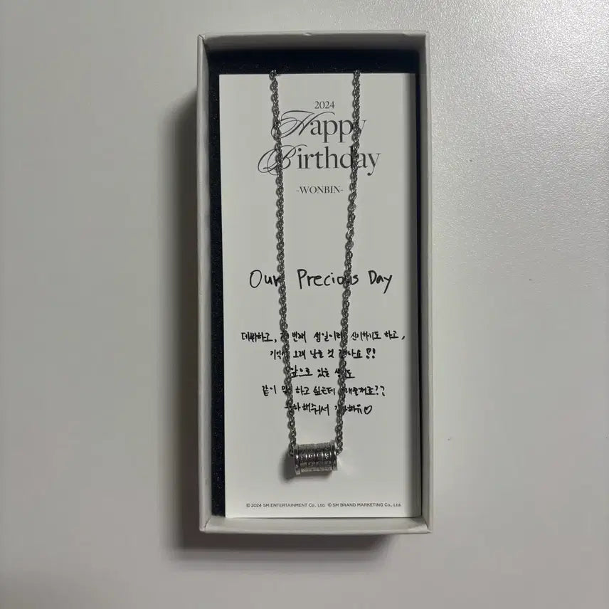 [BUNJANG] RIIZE Wonbin 2024 Birthday Necklace / 라이즈 원빈 생일 목걸이 2024