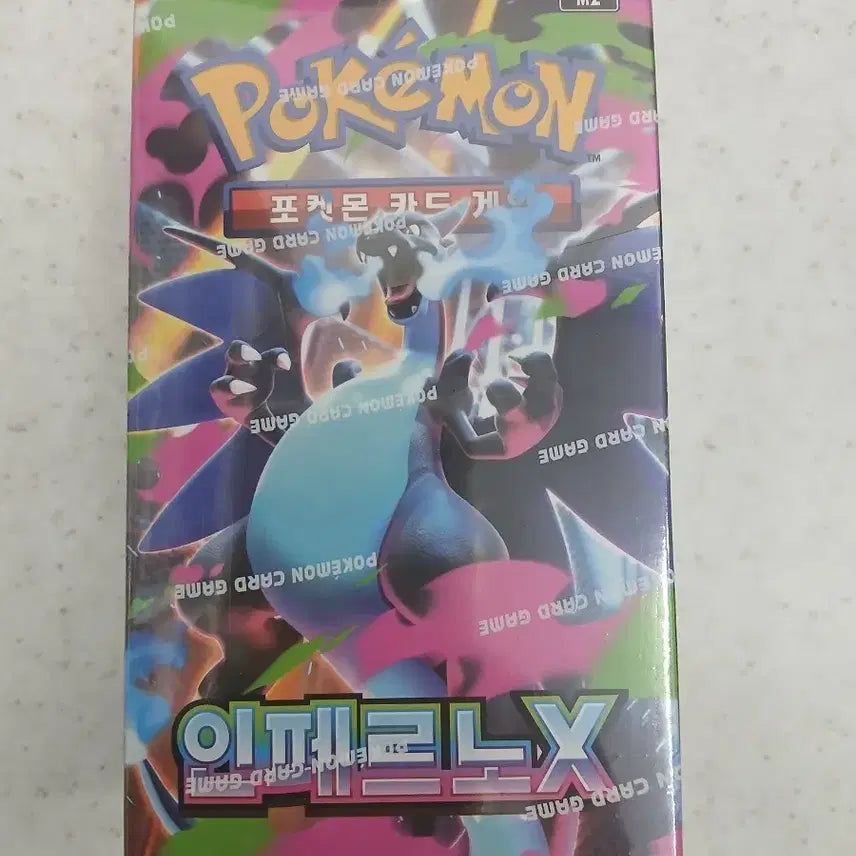 [BUNJANG] Pokémon Card Inferno X Expansion Pack / 포켓몬 카드 안페르노X M2 확장팩