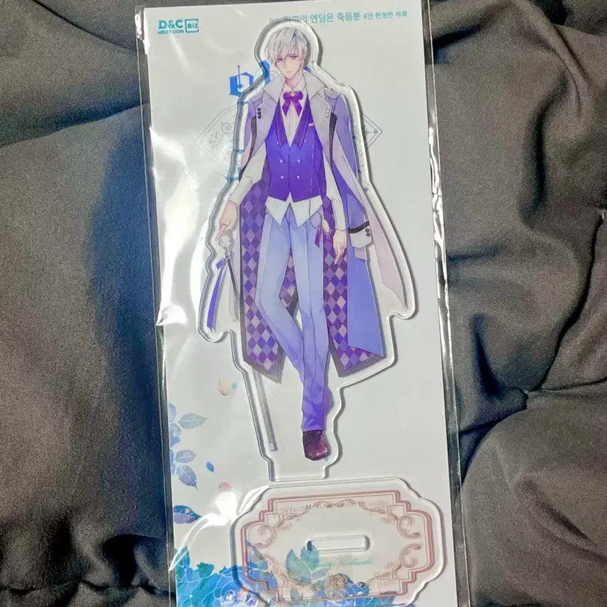 [BUNJANG] Villains Are Destined to Die Vol. 4 Limited Edition Acrylic Standee (Sealed) / 미개봉) 악역의 엔딩은 죽음뿐 뷘터 아크릴 스탠드 4권 한정판 부록