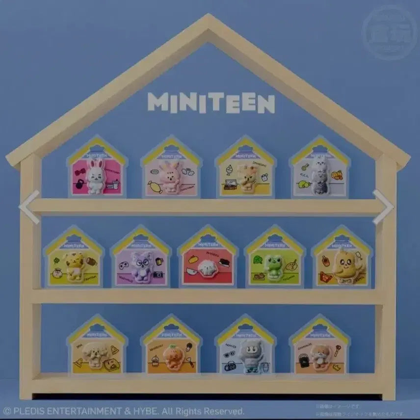 [BUNJANG] Seventeen Mini Tin Package Item Minghao / 미니틴 패키지 참 명호 양도