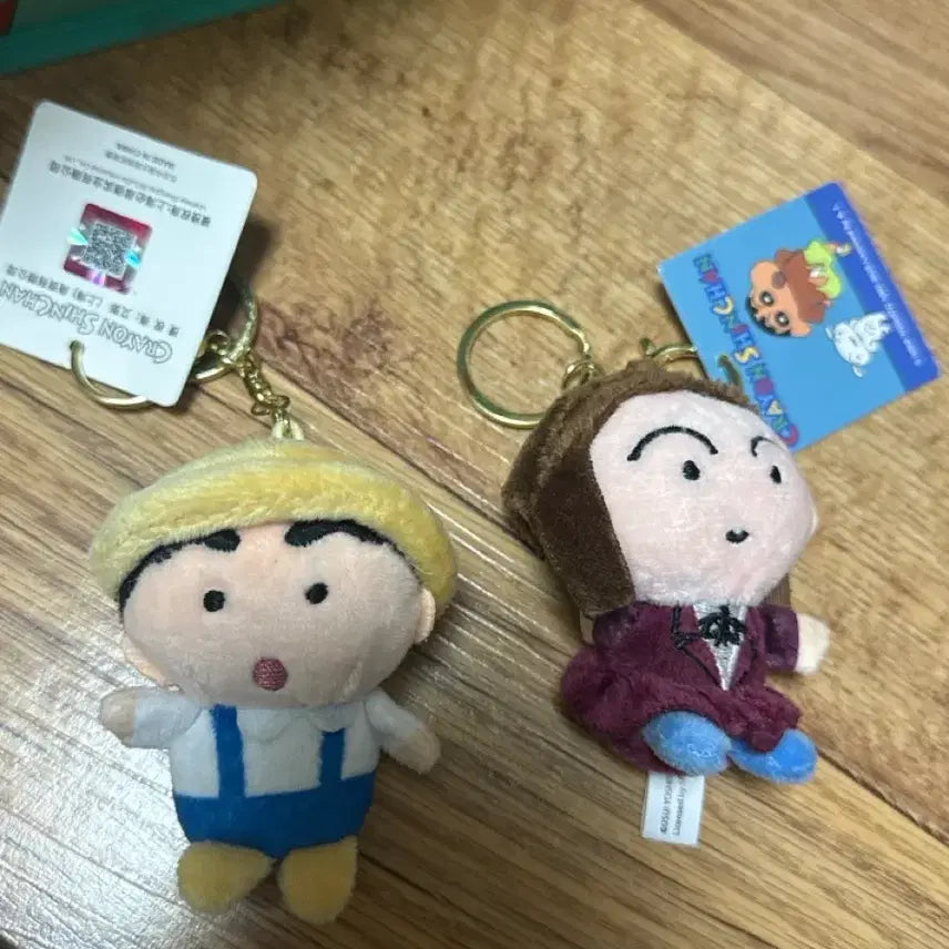 [BUNJANG] Crayon Shin-chan Nodding Doll Keychain (Shin-chan & Suji) / 짱구, 유리 콩눈 인형