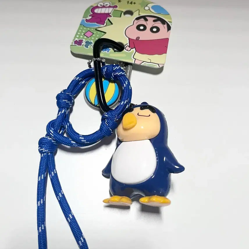 [BUNJANG] Penguin Shin-chan Keyring / 펭귄 짱구 키링