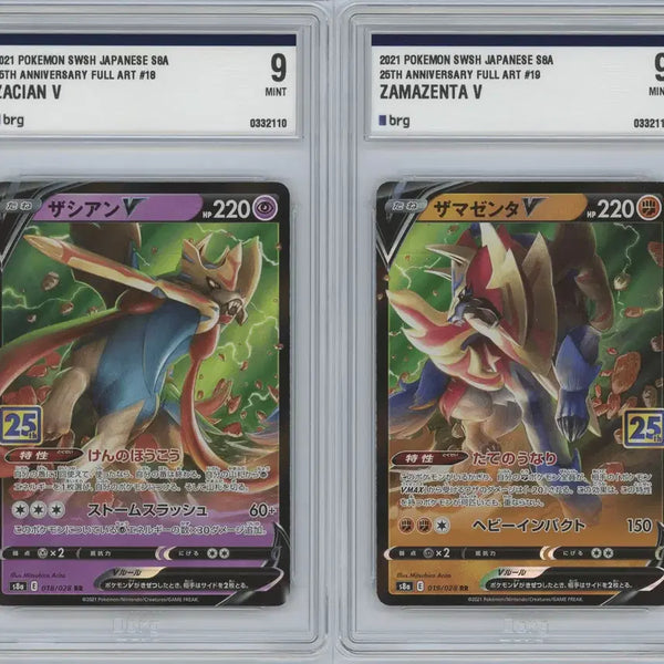 [BUNJANG] Zacian & Zamazenta Consecutive Numbered Pokemon Card / 일판 25주년 자시안, 자마젠타 연번 포켓몬카드