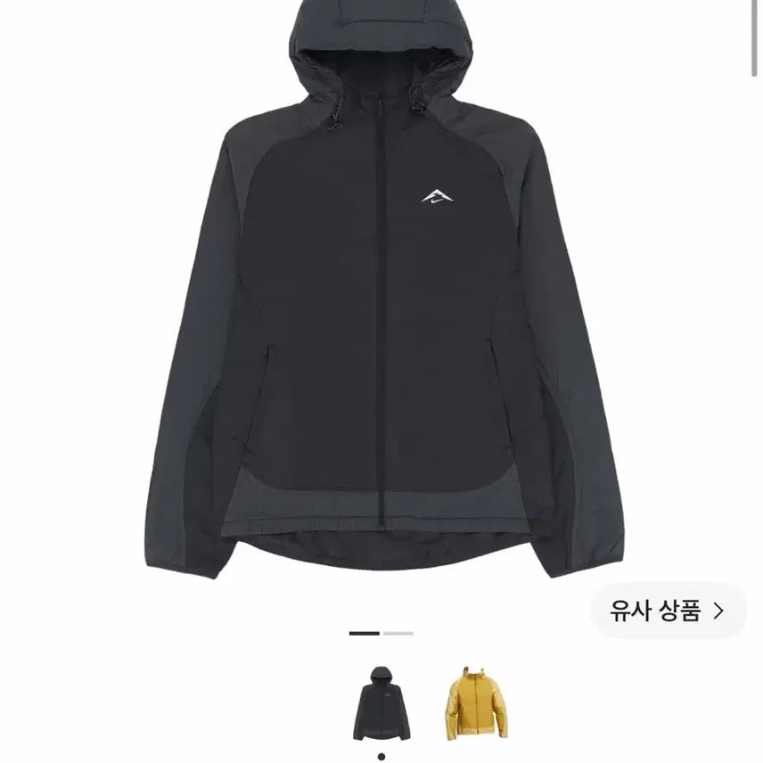 [BUNJANG] Nike Therma-FIT PrimaLoft Trail Jacket L / 나이키 트레일 프리마로프트 써마핏 자켓 L