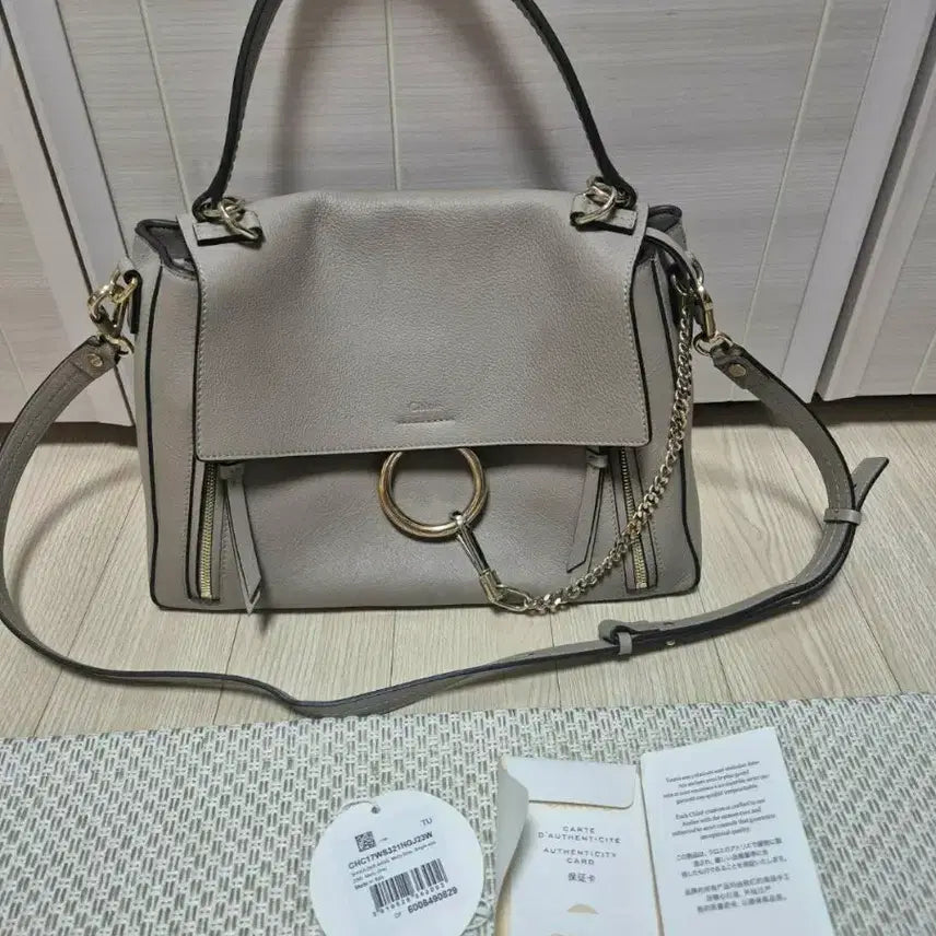 [BUNJANG] Chloé Faye Day Bag Medium Calfskin Tote Bag / (정품) 끌로에 페이데이 카프스킨 토트백 미듐
