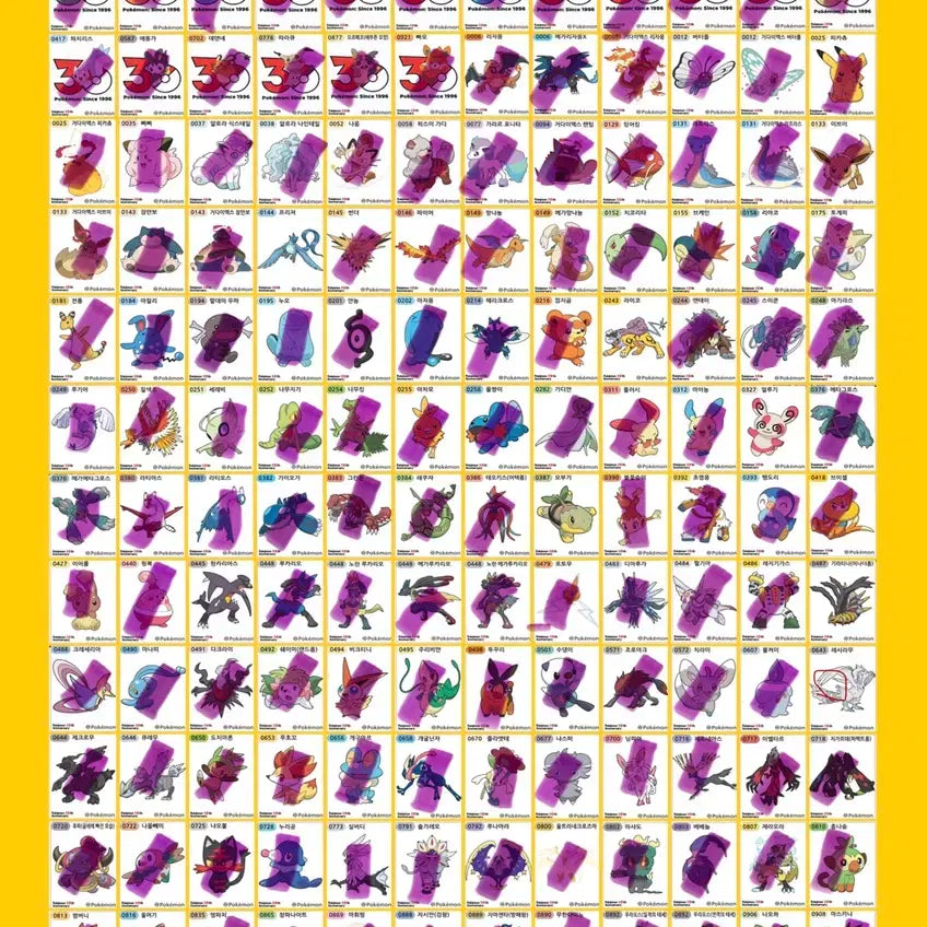 [BUNJANG] Pokemon Sticker Collection - Series 5 / 포켓몬띠부씰 시즌5 교환/판매해요