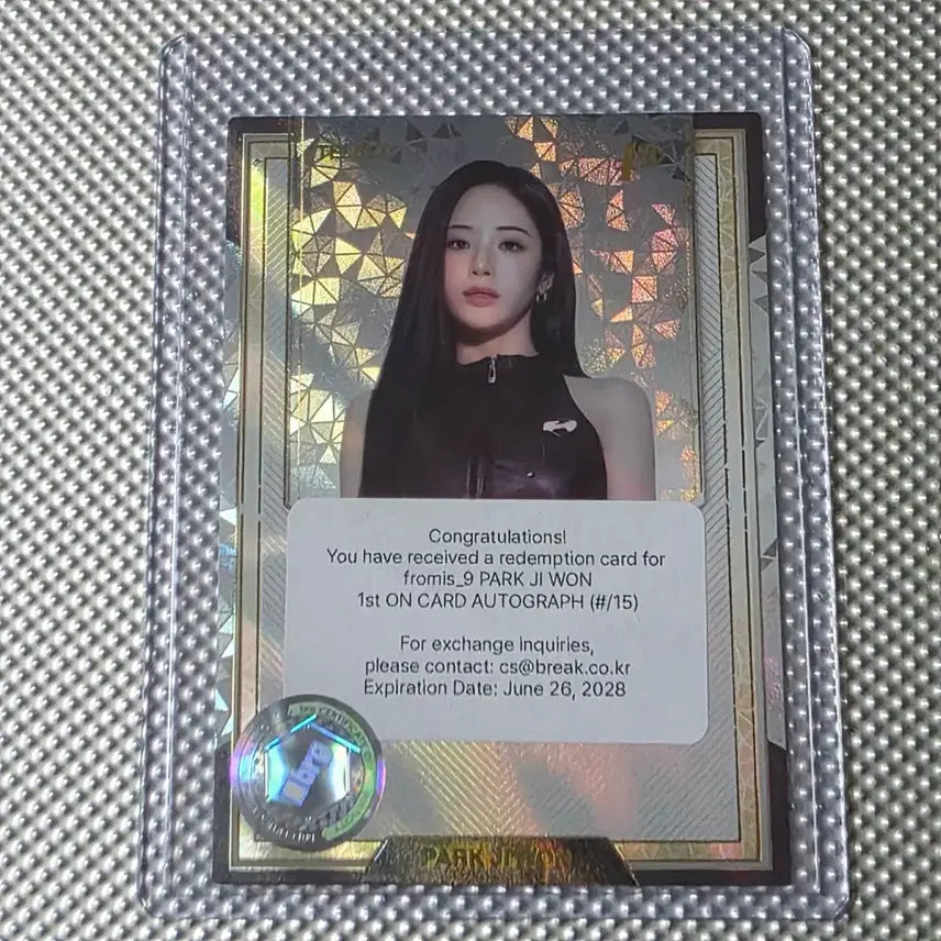 [BUNJANG] fromis_9 Jiwon 1st Oncard Autograph Card / 프로미스나인 박지원 1st 온카드 오토그래프 카드