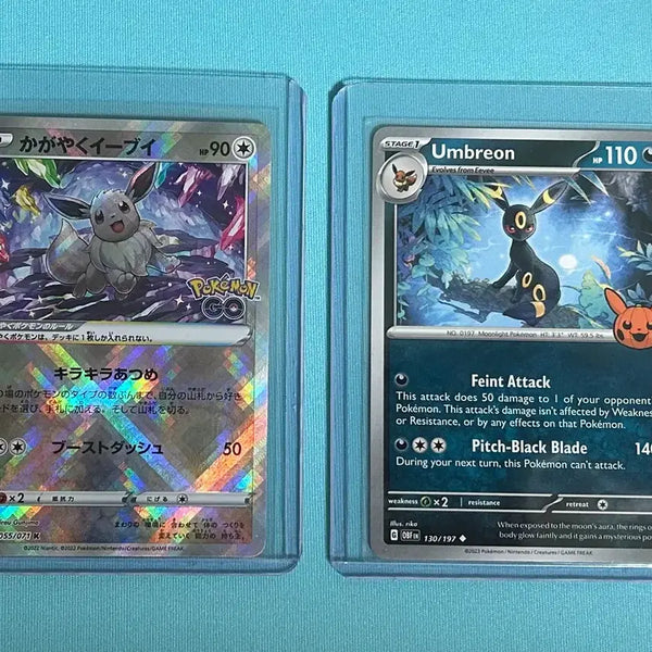 [BUNJANG] Pokemon Card Korean Exclusive Eevee & Halloween Umbreon / 포켓몬카드 일판 찬란한 이브이, 할로윈 블래키