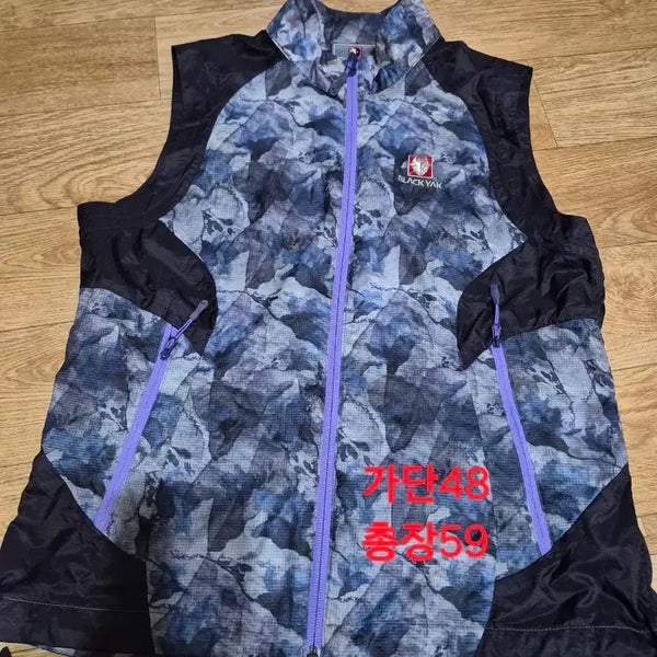 [BUNJANG] Black Yak Extreme Peak Functional Vest / 블랙야크 익스트림 피크 바람막이 조끼 (95사이즈)