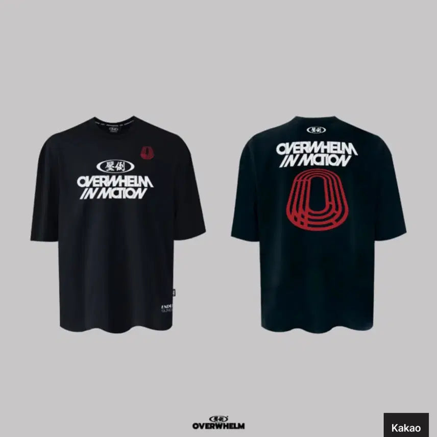 [BUNJANG] APDO Track Logo Short Sleeve T-Shirt (L) / 압도 트랙로고 반팔티 L