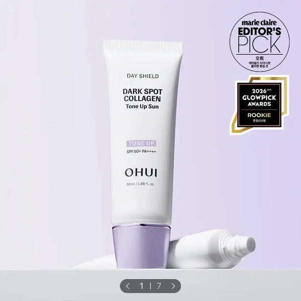 [BUNJANG] O HUI DayShield DarkSpot Collagen Tone-Up Sun SPF50+ PA++++ 50ml (Sealed) / [미개봉/새상품] 오휘 데이쉴드 다크스팟 콜라겐 톤업 선 50ml