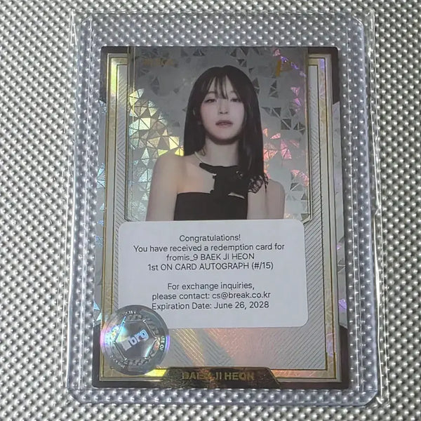 [BUNJANG] fromis_9 Baek Ji-heon 1st Oncard Autograph Card / 프로미스나인 백지헌 1st 온카드 오토그래프 카드