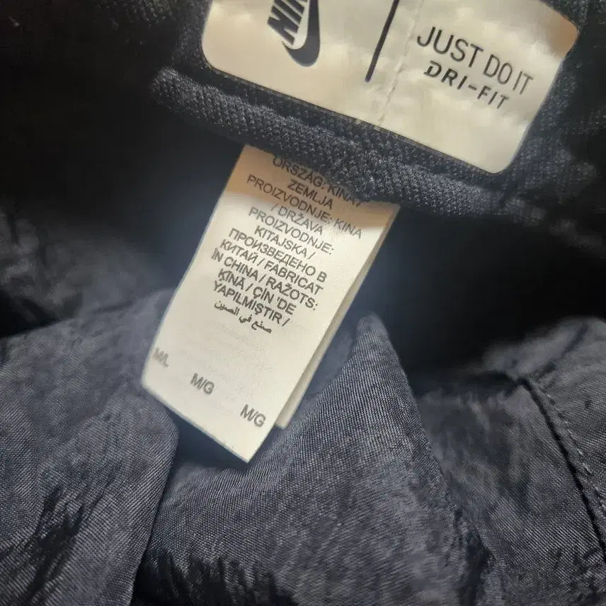 [BUNJANG] Nike Natusi Bucket Hat (M/L) / 나이키 나투시 버킷햇 M/L