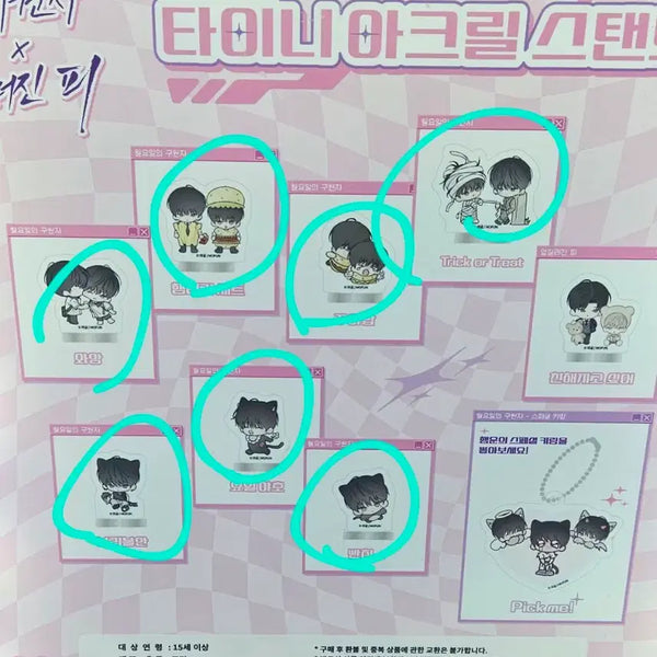 [BUNJANG] Momofen Monday Savior Acrylic Stand / 월요일의 구원자 모펀 아스 아크릴 월구