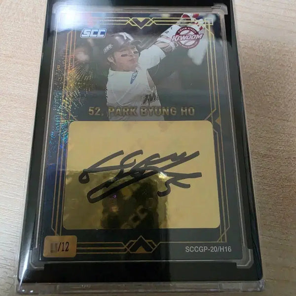 [BUNJANG] SCC Golden Premium Park Byung-ho 12-Limited Autograph Card / SCC골든프리미엄 박병호 12한정 오토