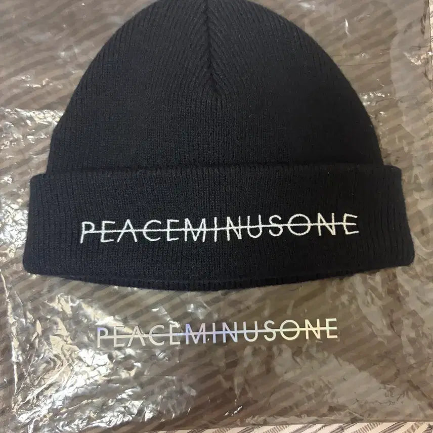 [BUNJANG] PEACEMINUSONE Original Edition Beanie Black / 피스마이너스원 초판 비니