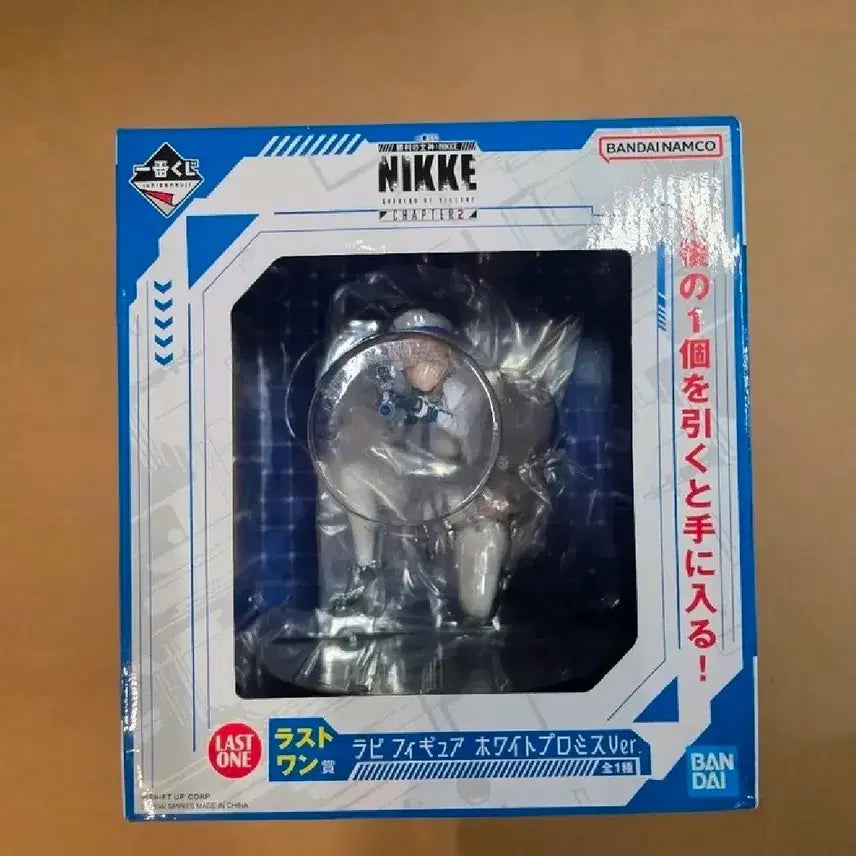 [BUNJANG] Nier: Automata Ichiban Kuji 2nd Edition Last One Prize Figure / 니케 제일복권 2탄 라스트원상 16만원 택포 17만원