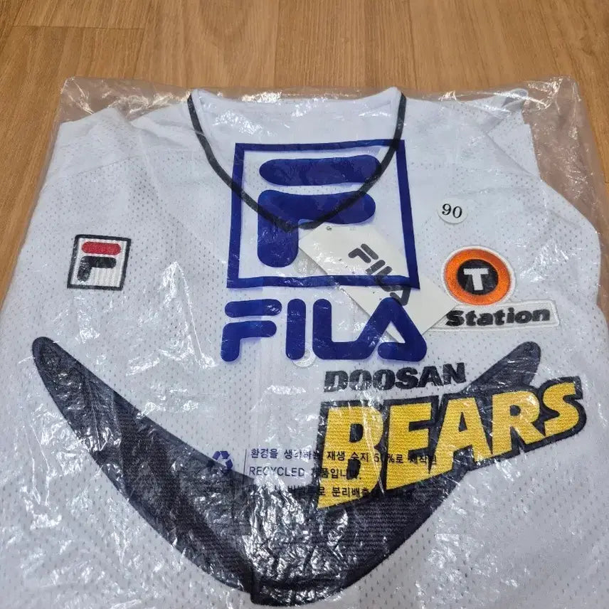 [BUNJANG] Doosan Bears Old Uniform Fila Bandal Authentic No-Marking Size 90 / 두산베어스 올드 유니폼 필라 반달 새상품 판매