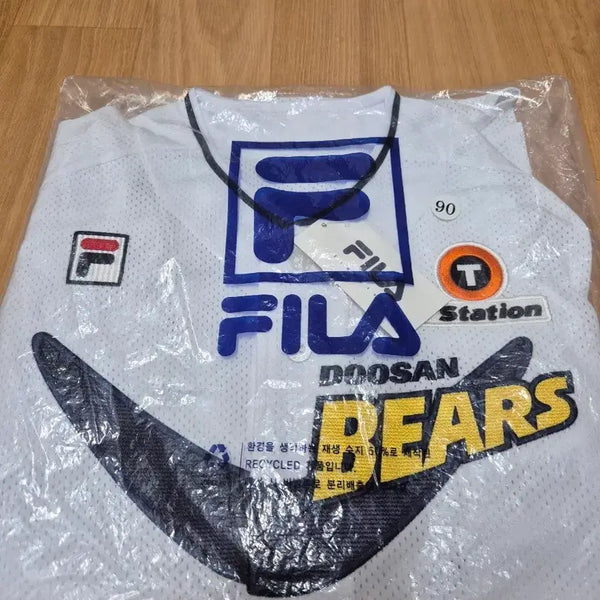 [BUNJANG] Doosan Bears Old Uniform Fila Bandal Authentic No-Marking Size 90 / 두산베어스 올드 유니폼 필라 반달 새상품 판매