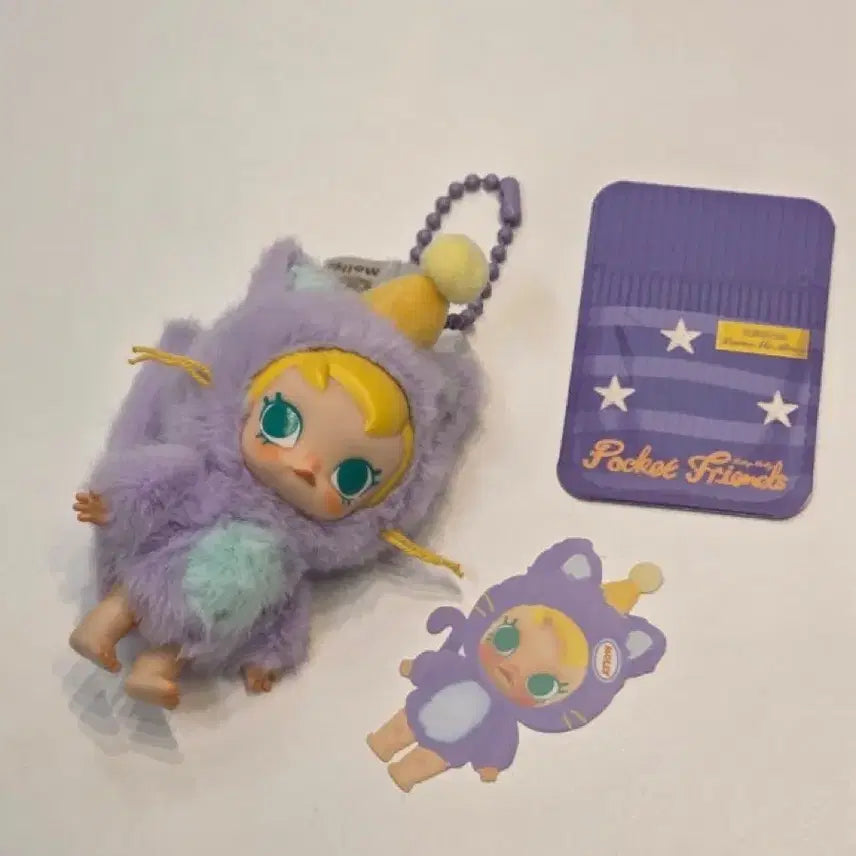 [BUNJANG] Pocket Friends Plush Doll - Purple / 포켓 프렌즈 봉제 인형 보라색