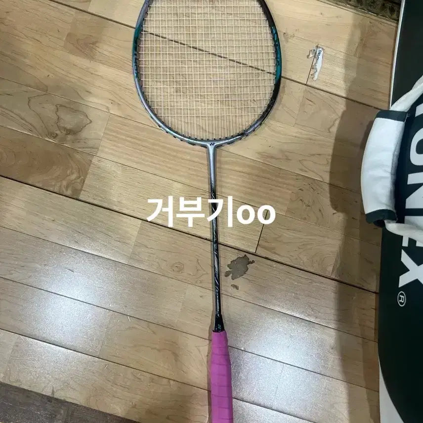 [BUNJANG] Yonex Astrox 88S Pro 4U Badminton Racket / 급처)요넥스 아스트록스88s 프로 4u 라켓