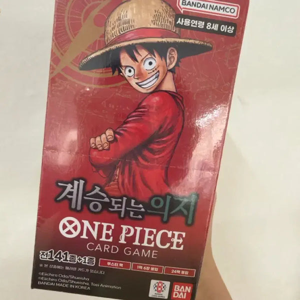 [BUNJANG] One Piece Card Game Romance Dawn Booster Box (Inherited Will) / 원피스 카드 게임 13탄 미개봉 박스 (계승되는 의지)