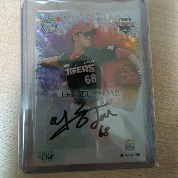[BUNJANG] Lee Seung-jae 24 Limited Edition Autograph Card (2021 SCC Rainbow) / SCC레인보우 이승재 RC 24한정 오토