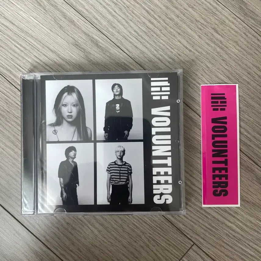 [BUNJANG] The Volunteers CD / 더 발룬티어스 cd