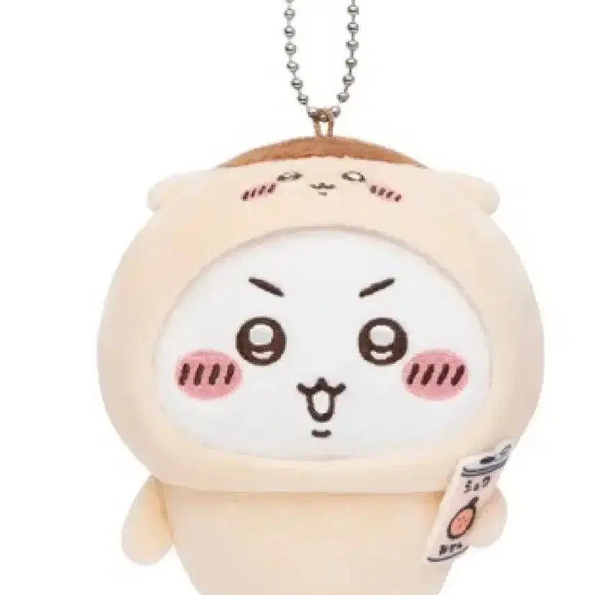 [BUNJANG] Chiikawa Lottery D Prize Kurimanju / 치이카와 쿠지 D상 쿠리만쥬