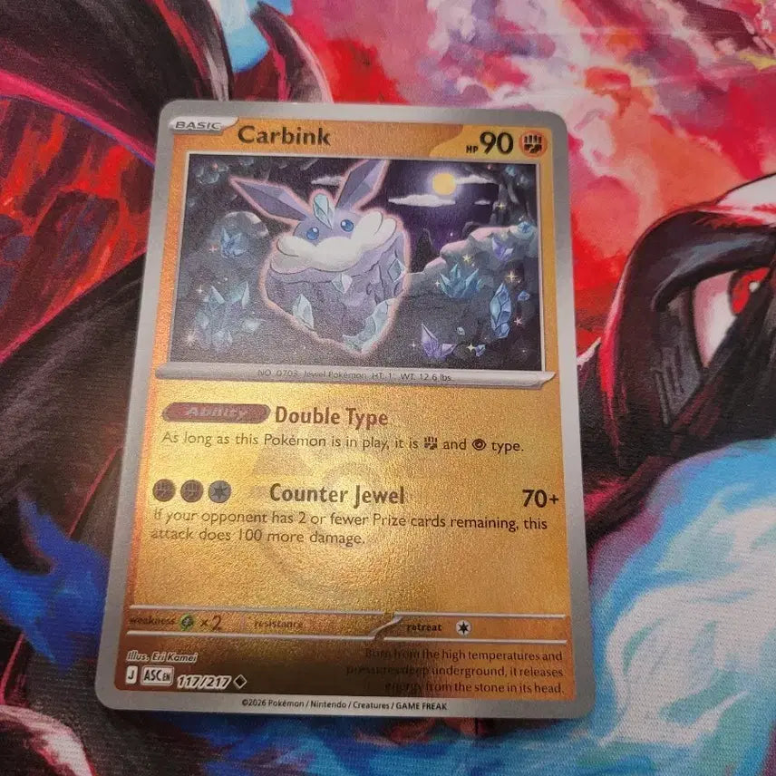 [BUNJANG] Pokemon Card North American Carbink 117/217 / 포켓몬 카드 북미 카빈크 117/217