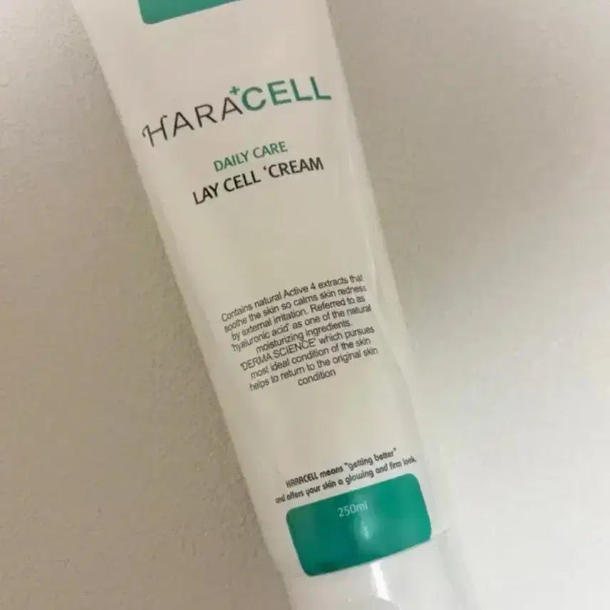 [BUNJANG] Haracell Dailycare Raysell Cream 250ml / 하라셀 데일리케어 레이셀 크림 250ml