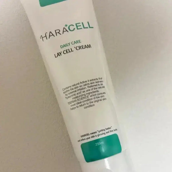 [BUNJANG] Haracell Dailycare Raysell Cream 250ml / 하라셀 데일리케어 레이셀 크림 250ml