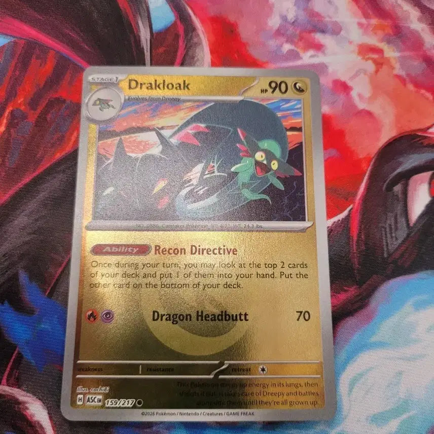 [BUNJANG] Pokemon Card North America Dracovish 159/217 / 포켓몬 카드 북미 드라큘로크 159/217