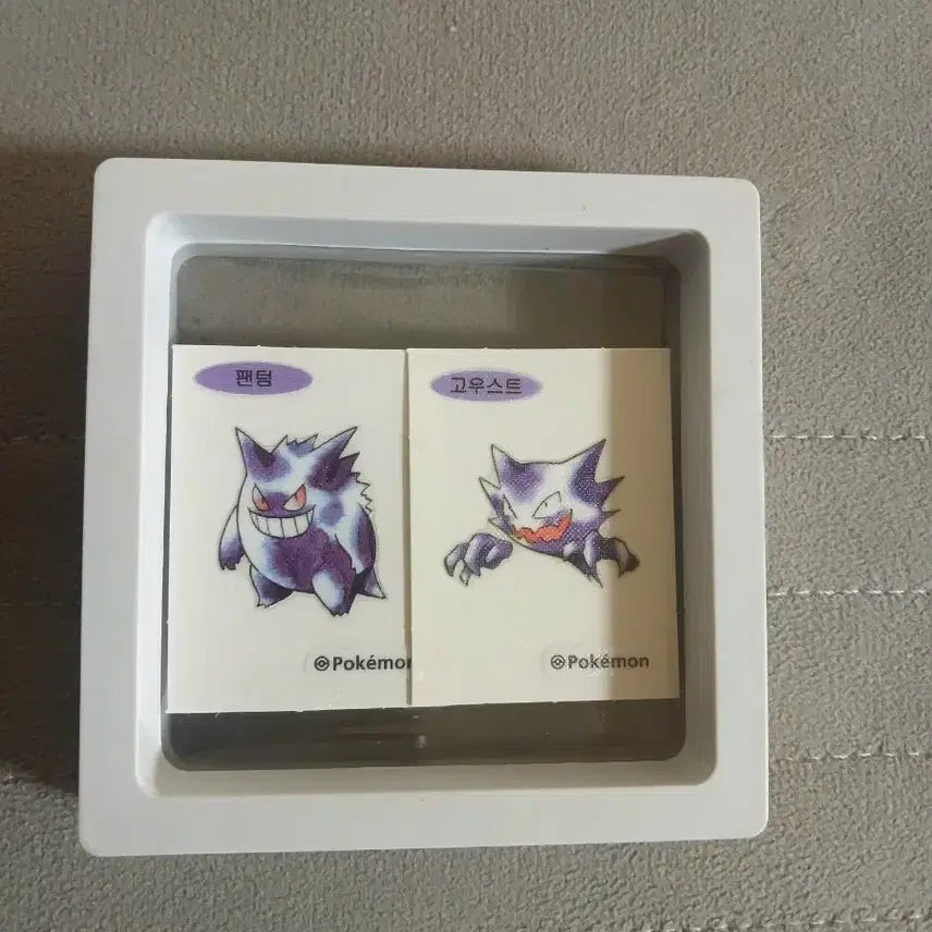 [BUNJANG] 30th Anniversary Panton & Ghost Ttibusil Sticker Set / 30주년 팬턴&고우스트 띠부씰