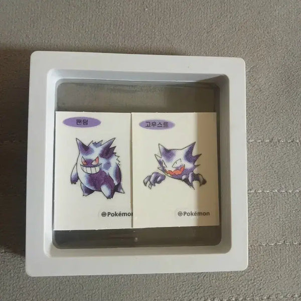 [BUNJANG] 30th Anniversary Panton & Ghost Ttibusil Sticker Set / 30주년 팬턴&고우스트 띠부씰
