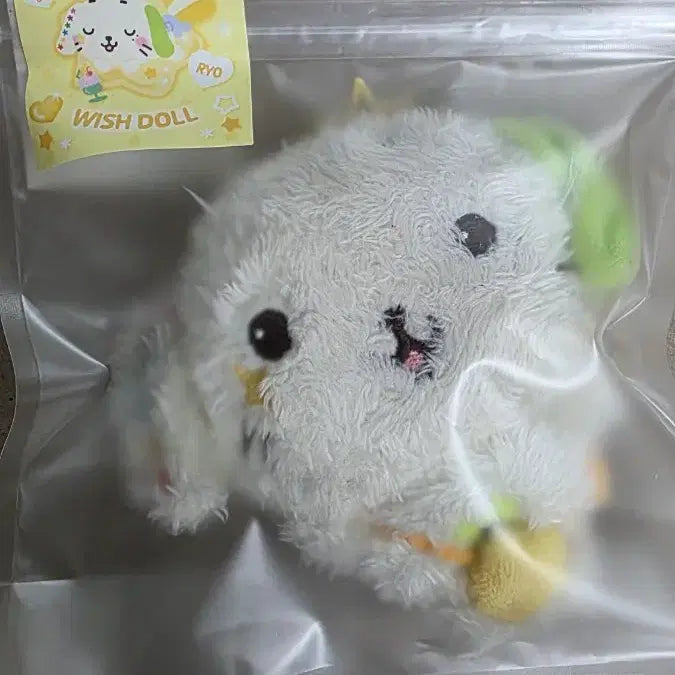 [BUNJANG] NCT WISH Ryo Wishdoll Ryunryun Doll / 엔시티위시 료 위시돌 룐룐 양도