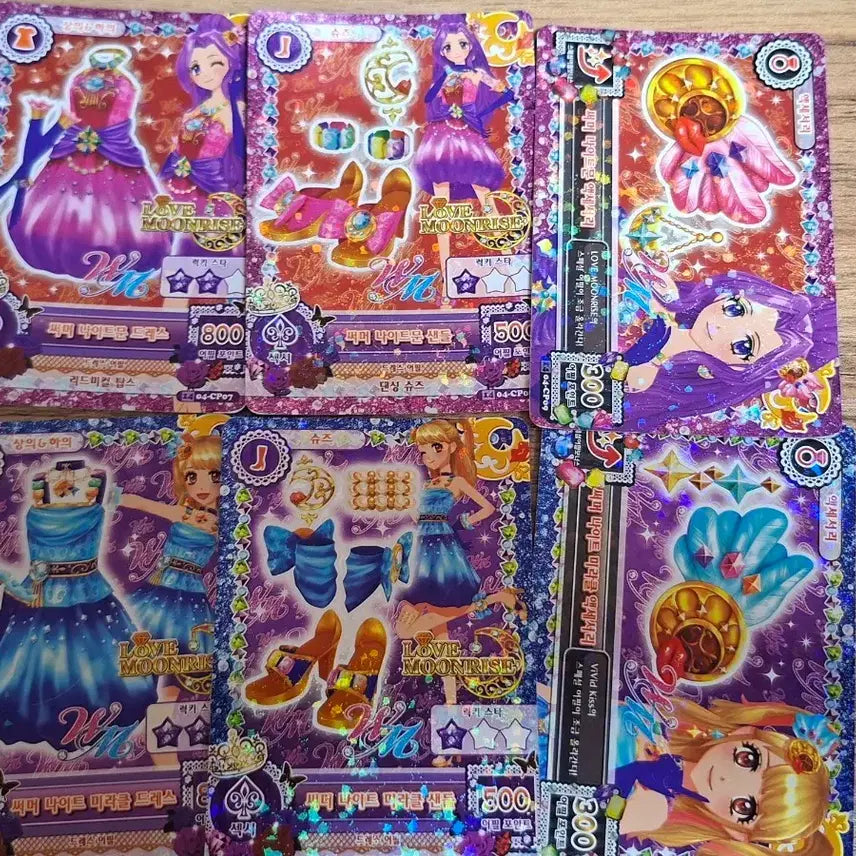 [BUNJANG] Aikatsu! Ichigo Mirai Shirogane Miracle Luna Mizuki Double M Card Bundle Set / 아이카츠 아이엠스타 써머 나이트 문 미라클 루나 미즈키 미르 더블엠 카드