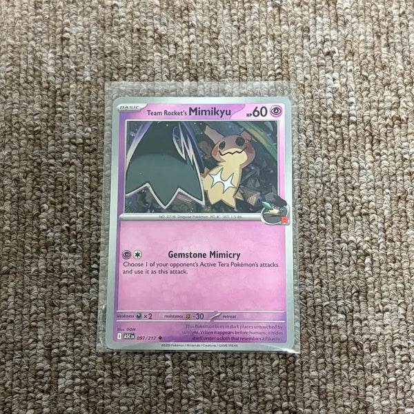 [BUNJANG] Team Rocket's Gengar Pokemon Card (North American Edition) / 로켓단의 따라큐 북미판 포켓몬카드