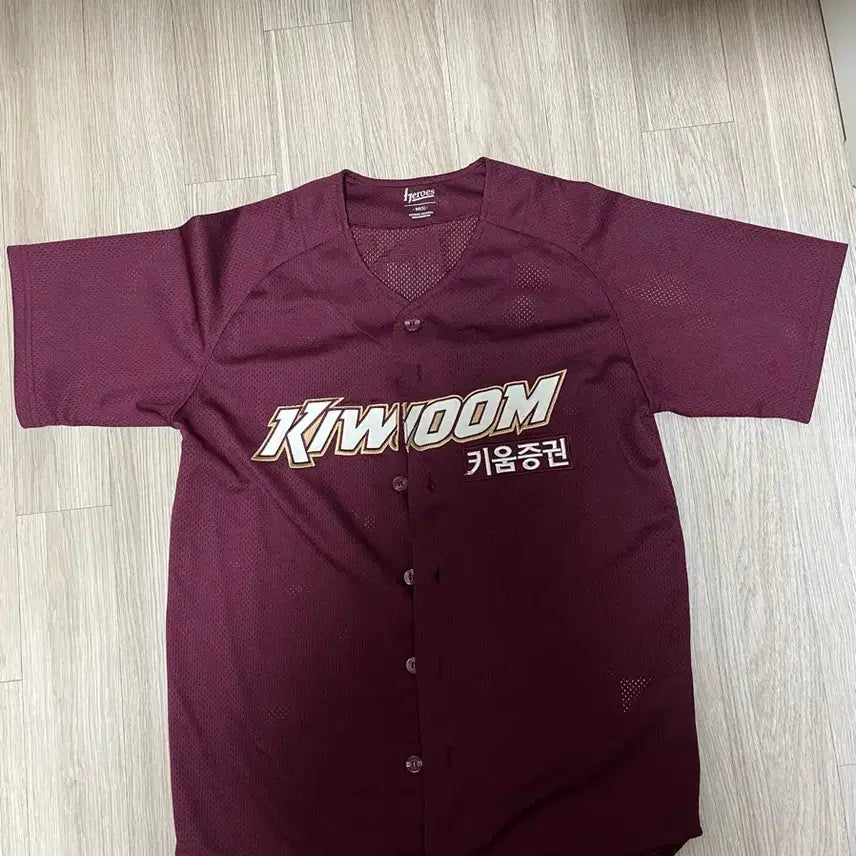 [BUNJANG] Kiwoom Heroes Kim Hye-seong Lee Ju-hyung Player Uniforms / 키움 히어로즈 김혜성, 이주형 유니폼/ 플니폼 판매합니다