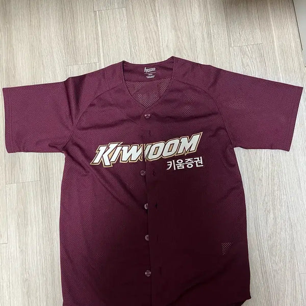[BUNJANG] Kiwoom Heroes Kim Hye-seong Lee Ju-hyung Player Uniforms / 키움 히어로즈 김혜성, 이주형 유니폼/ 플니폼 판매합니다