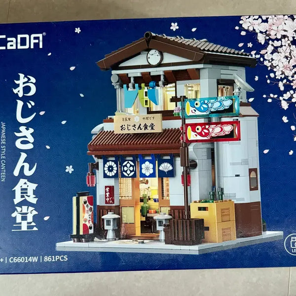[BUNJANG] Kadai Uncle Japanese Restaurant Building Blocks / [미개봉]카다 아저씨 일식당 레고 블럭