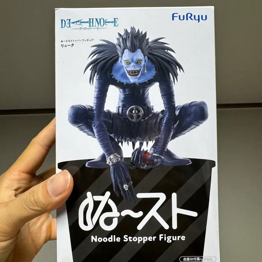 [BUNJANG] Fujiryu Death Note Ryuk Noodle Stopper Figure (Sealed) / 미개봉) 후류 데스노트 누들스토퍼 피규어 류크