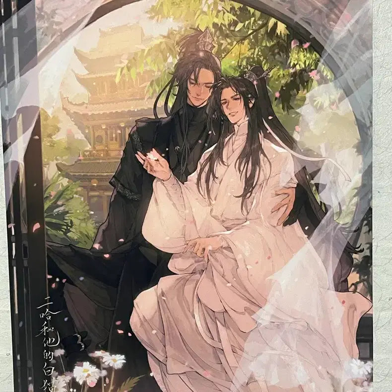 [BUNJANG] Li Hua Ta De Bai Miao Si Zun Er Ha Large Official Scroll Tapestry / 이합화타적백묘사존 얼하 대형 공식 족자봉 태피스트리