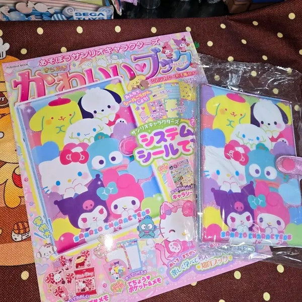 [BUNJANG] Asobo Sanrio Characters Kirameki Kawaii Book + Seal Book Set / 아소보 산리오 캐릭터즈 키라메키 카와이북 +씰북
