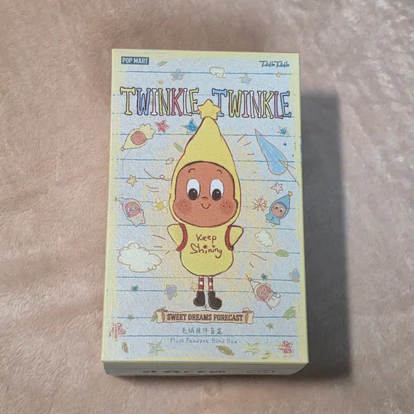[BUNJANG] Twinkle Twinkle Little Star Weather Forecast Series Keychain (Sealed) / (미개봉) 트윙클 트윙클 작은별 일기예보 시리즈 키링