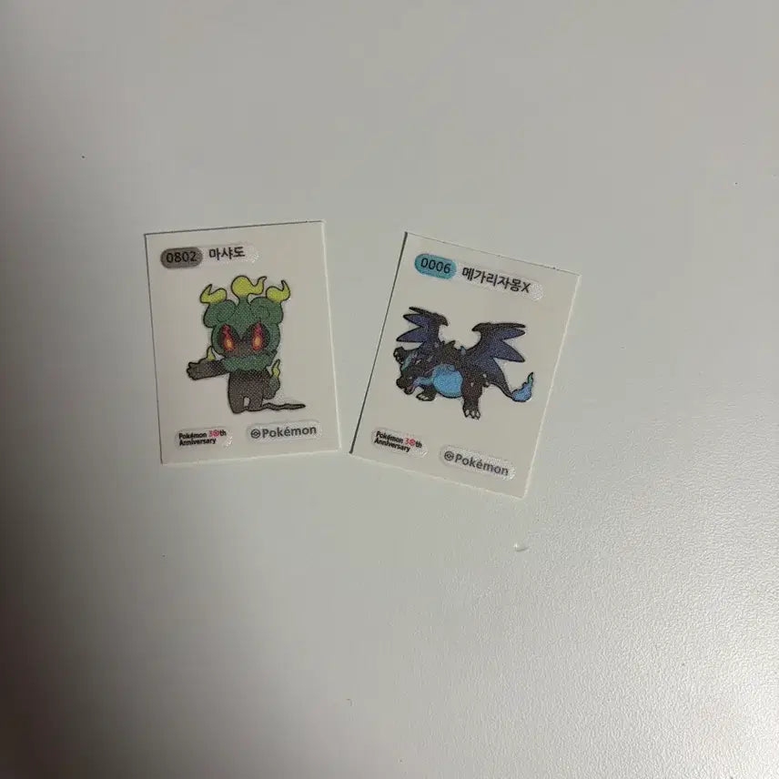 [BUNJANG] Pokemon Stickers - Mega Charizard X & Marshadow / 포켓몬 띠부씰 팝니다! 메가리자몽x 마샤도