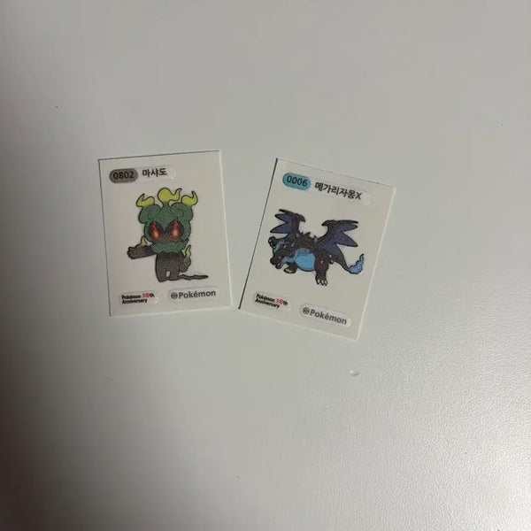 [BUNJANG] Pokemon Stickers - Mega Charizard X & Marshadow / 포켓몬 띠부씰 팝니다! 메가리자몽x 마샤도