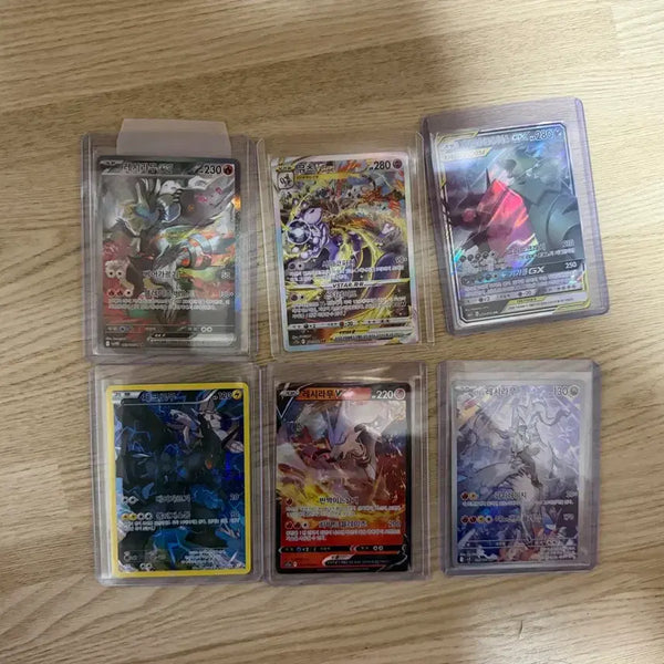 [BUNJANG] Pokemon Cards Bundle Set / 포켓몬카드 일괄판매