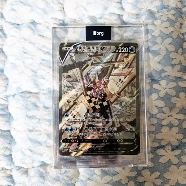 [BUNJANG] Pokemon Card Origin Palkia V Special Illustration Rare / 포켓몬 카드 오리진 펄기아 V 특일